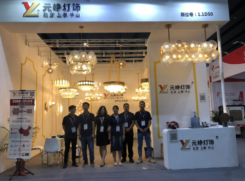 餐厅吊灯定做为什么要找大平台